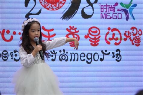 那仁朝格原创作品童星演唱会流行经典小歌手何皓冉《同一首歌》_腾讯视频
