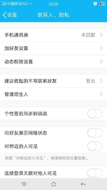 千千音乐下载安卓最新版_手机app官方版免费安装下载_豌豆荚