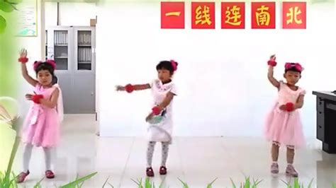 儿童舞蹈小苹果-更新更全更受欢迎的影视网站-在线观看