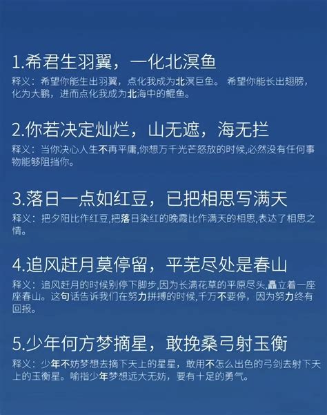 《人民日报教你写好文章》 中高考热点与素材+技法与指导，手把手教孩子写好作文_写作_时评_素材