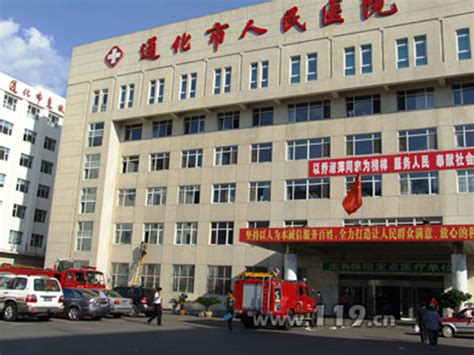 陕西省第四人民医院体检中心怎么样|预约电话|套餐多少钱【宜检健康】