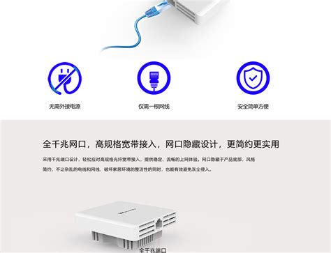 WiFi发展史丨什么是WiFi6、WiFi6E和WiFi7以及参数对比 - 产业新闻 - 电子纸产业新闻