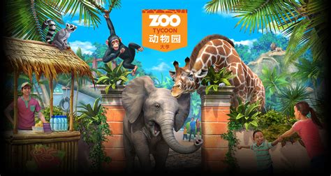 野生动物园随拍|摄影|风光摄影|zlk0254 - 原创作品 - 站酷 (ZCOOL)