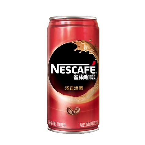 日本进口agf blendy咖啡粉罐装马克西姆蓝罐无蔗糖速溶冻干黑咖啡-淘宝网
