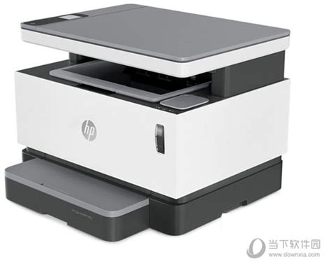 惠普（HP）5278彩色喷墨打印机一体机 无线wifi 自动双面 办公家用打印机 复印扫描传真四合一 裸机+680加墨墨 - 大中商城