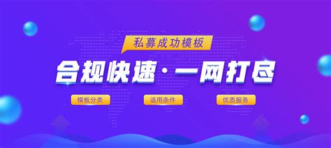 【新闻】畅通生命通道，筑牢安全防线——海峰鑫2024年“安全生产月”系列活动圆满结束