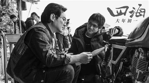 韩寒执导电影《四海》将于2月1日大年初一登陆全国IMAX影院|四海|韩寒|影院_新浪新闻