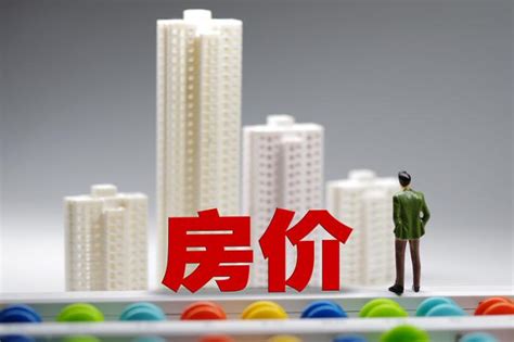 中国未来房价翻倍的8个城市-房价即将暴涨十大城市-未来10年最有潜力的城市房价 - 见闻坊
