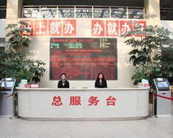 涿州市政务服务中心办事大厅各窗口工作时间及联系电话
