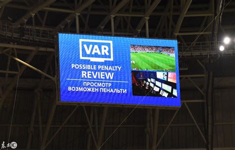 俄罗斯看球记：世界杯的喀山现场