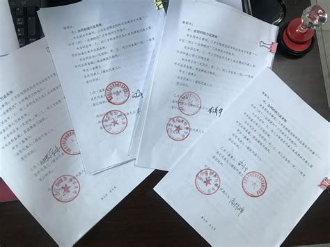 江城区召开律师和公证行业突出问题专项治理自查核查阶段推进会_工作