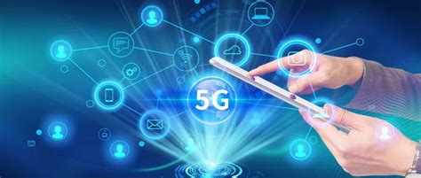 中国电信宣布5G消息正式商用 个人接收免费发送按短信收费|中国|电信-滚动读报-川北在线