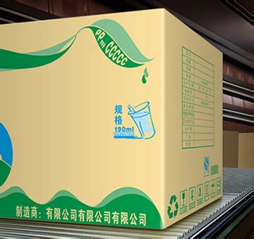 纸箱包装厂家产品的六大优势