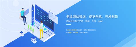 武汉网站设计，武汉网站制作，武汉网站优化