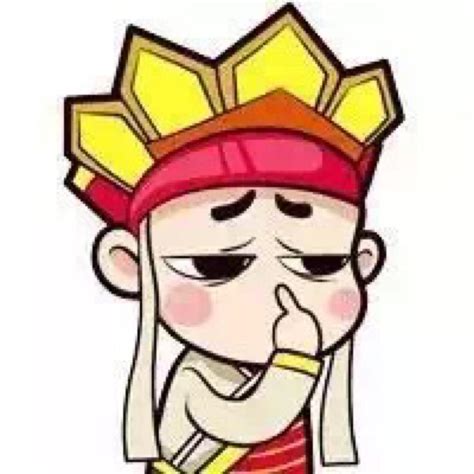 大话西游表情包图片