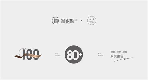 成都办公用品品牌标识设计-重庆紫珑广告传媒有限公司