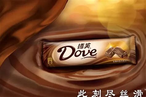 十大巧克力品牌排行榜：德芙上榜 它是高档巧克力 - 排行榜345