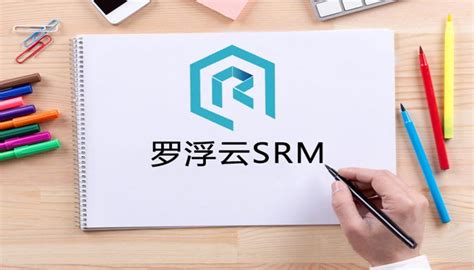 SRM 供应商协同平台 - 九翊软件-企业内外部协同专家