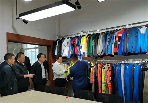 广元省周厅长和市区等领导莅临前瞻服饰公司