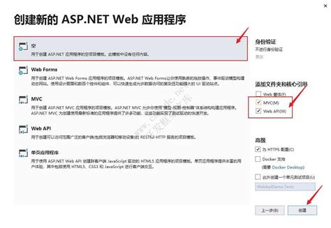 .NET基础知识－.NET框架