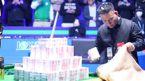 中式台球国际大师赛全球总决赛，冠军郑宇伯获500万奖金：现场麻袋装走_腾讯视频