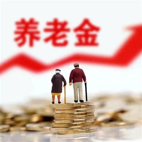 黑龙江退休人员要补发5年的养老金吗？ - 知乎