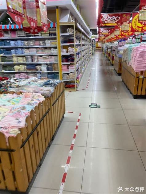 北京：各连锁超市备货充足 延长营业时间_荔枝网新闻