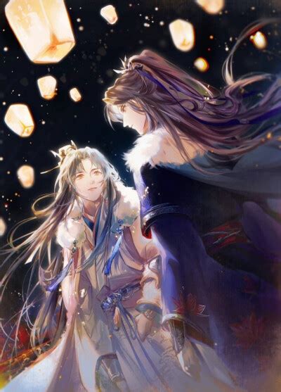 君有疾否图片
