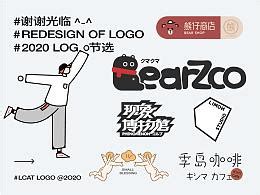 超市自由品牌logo设计|平面|标志|寒冰09860303 - 原创作品 - 站酷 (ZCOOL)