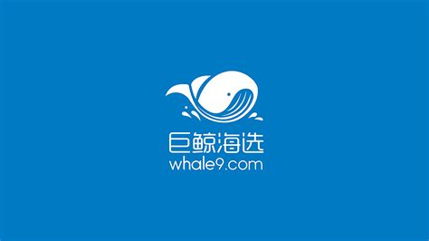 行业新闻 - 北京合鲸科技发展有限公司
