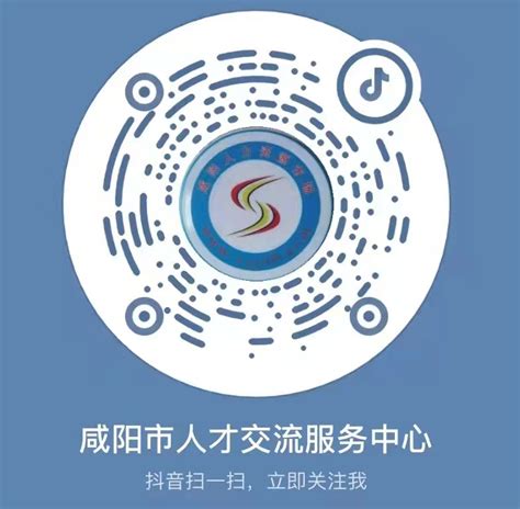 员工招聘海报设计模板CDR素材免费下载_红动中国