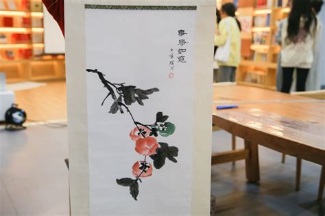 武汉市群众文化美术书法摄影作品展 - 每日环球展览 - iMuseum