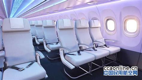 乐东黎族自治县A320经济舱-廊坊翔鲲航空设备有限公司