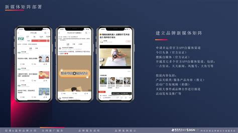 柳州网站建设，十五年品牌 - 广西盈和动力网络科技有限公司 ...