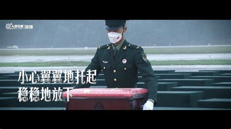 陕西新闻联播(2023-06-15) - 陕西网络广播电视台
