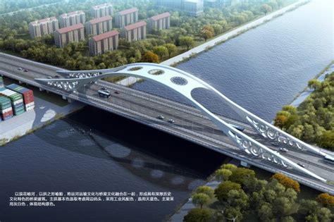 杭州：京杭运河添新桥-嵊州新闻网