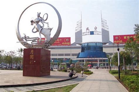 咸宁高新区启动2022年度湖北省科学技术奖申报工作 - 咸宁国家高新技术产业开发区