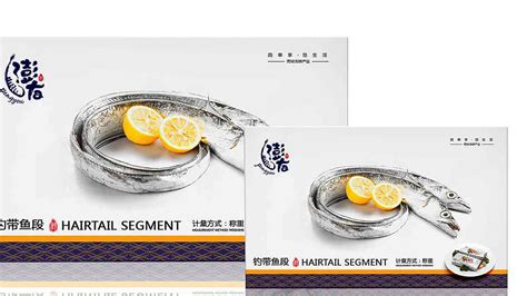 南储汕尾食品海报设计图片素材_东道品牌创意设计