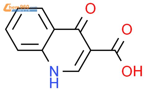 1,4-Dihydro-4-oxoquinoline-3-carboxylic Acid 1,4-二氢-4-氧喹啉-3-甲酸「CAS号 ...