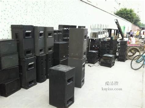 深圳音响厂家直销 室内有源音箱 广播音响 多功能音响 会议室音箱-阿里巴巴