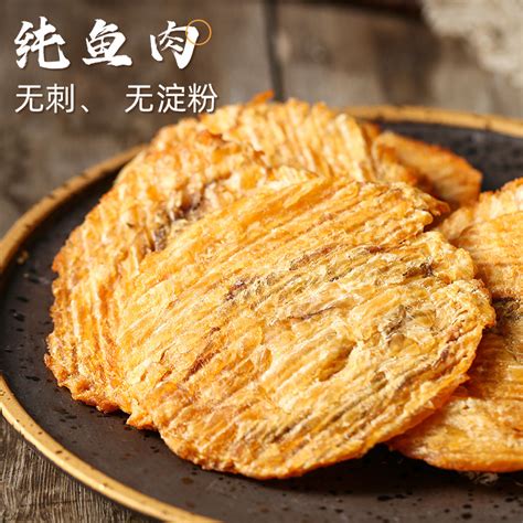 黄焖安康鱼,中国菜系,食品餐饮,摄影素材,汇图网www.huitu.com