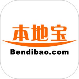 南京本地宝app官方下载-南京本地宝app下载v3.1.7 安卓版-安粉丝手游网