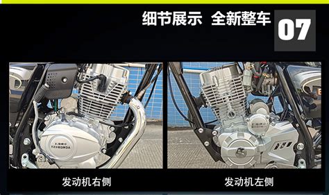 国四新款铃木GSX250c跑车双缸水冷电喷SR趴赛燃油男女代步摩托车-淘宝网