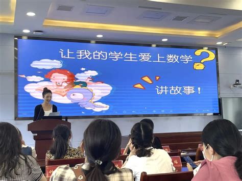 粘住位，念珠为什么是108颗