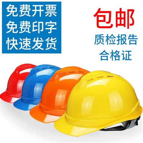 你知道电力行业中，这些不同颜色的帽子各自代表什么吗_安全帽