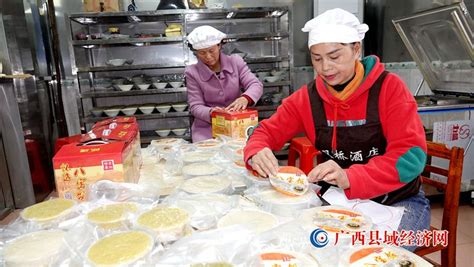 广西河池：非遗美食“怀远八宝饭”飘香古镇 - 广西县域经济网
