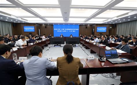 开化县召开深入实施“八八战略”强力推进创新深化改革攻坚开放提升领导小组会议-开化新闻网