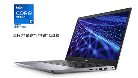 戴尔 Latitude 7400 二合一笔记本体验：足够全面，也足够商用-笔记本-产品评测-戴尔(Dell)企业采购网