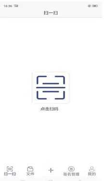 河北省企业开办一窗通网上服务平台_新站到V网_Xinzhandao.COM