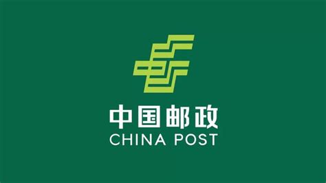 中国邮政局营业时间大概几点到几点_中国邮政营业时间邮政银行商业